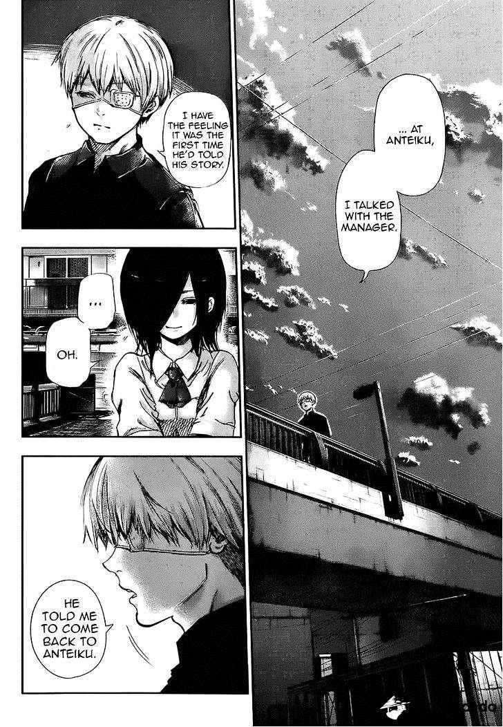 Tokyo Ghoul Manga Chapter 120 Page 3