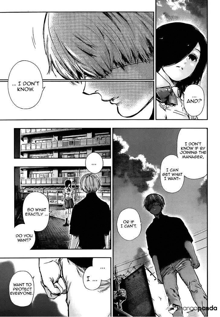 Tokyo Ghoul Manga Chapter 120 Page 4
