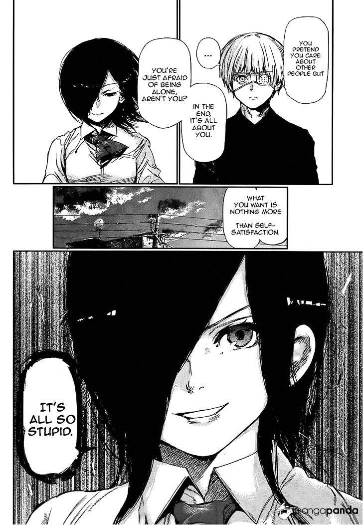 Tokyo Ghoul Manga Chapter 120 Page 7