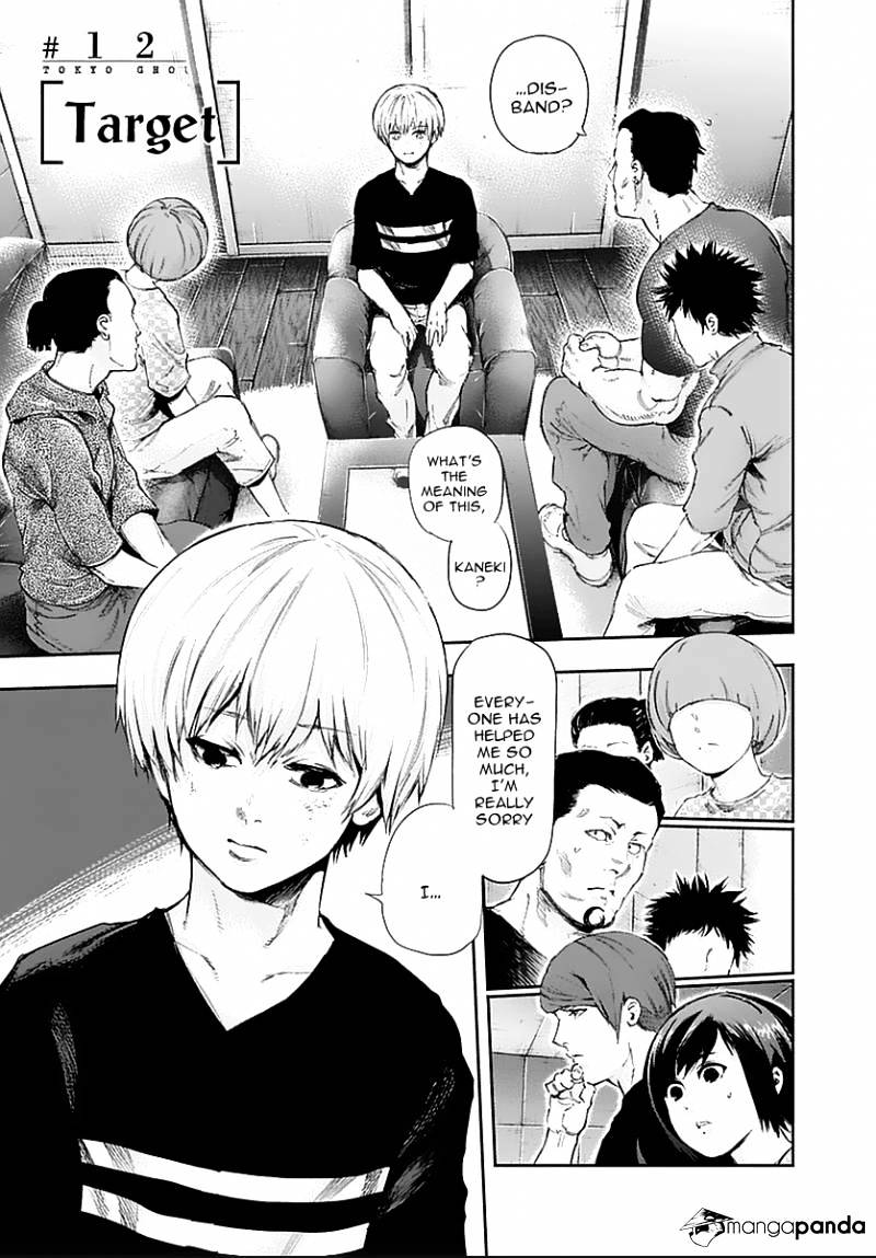 Tokyo Ghoul Manga Chapter 121 Page 1