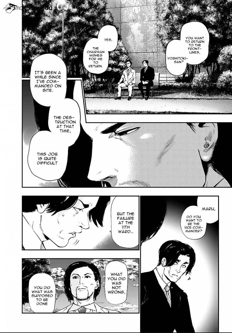 Tokyo Ghoul Manga Chapter 121 Page 12