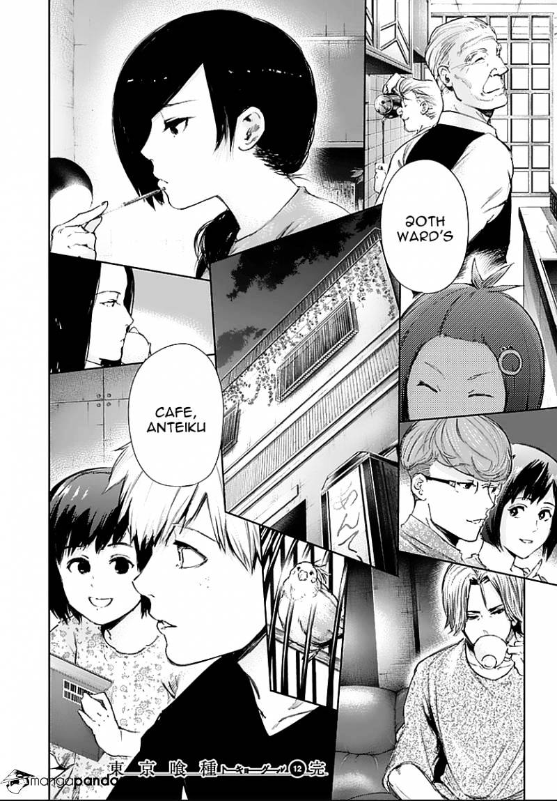 Tokyo Ghoul Manga Chapter 121 Page 17