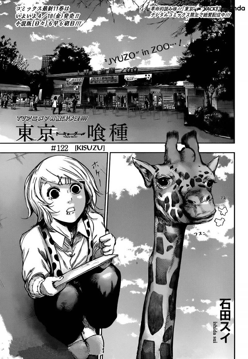 Tokyo Ghoul Manga Chapter 122 Page 1