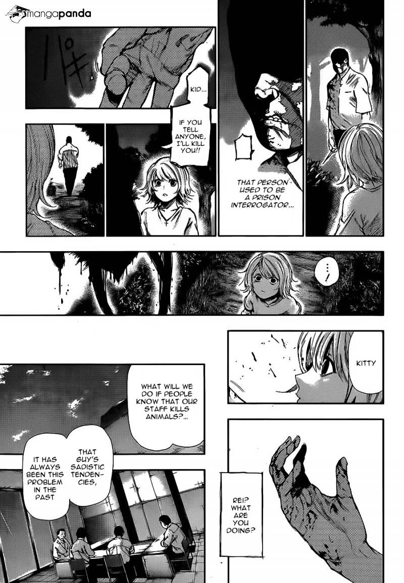 Tokyo Ghoul Manga Chapter 122 Page 13