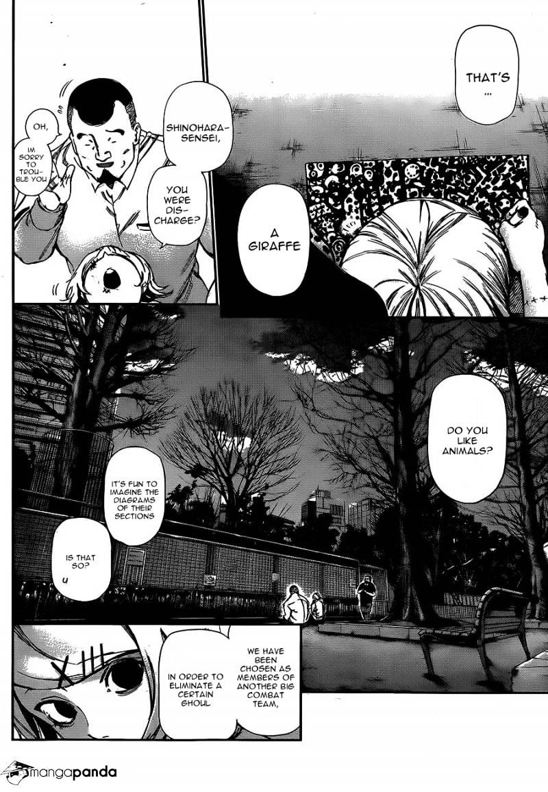 Tokyo Ghoul Manga Chapter 122 Page 16