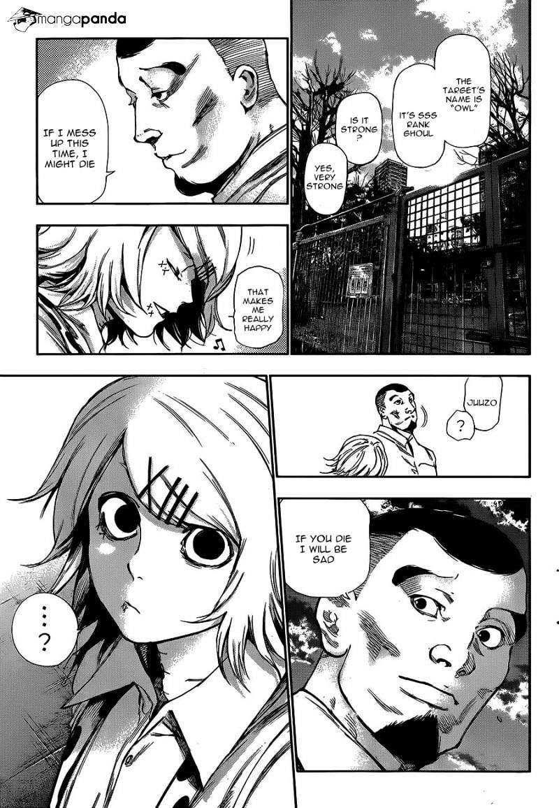 Tokyo Ghoul Manga Chapter 122 Page 17