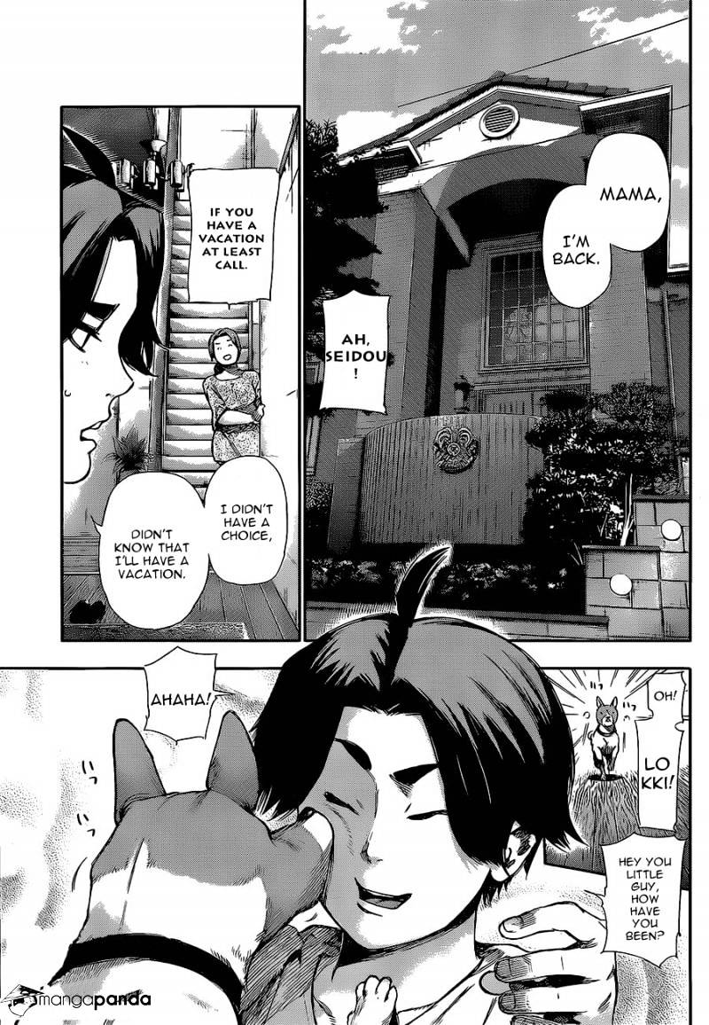 Tokyo Ghoul Manga Chapter 123 Page 1