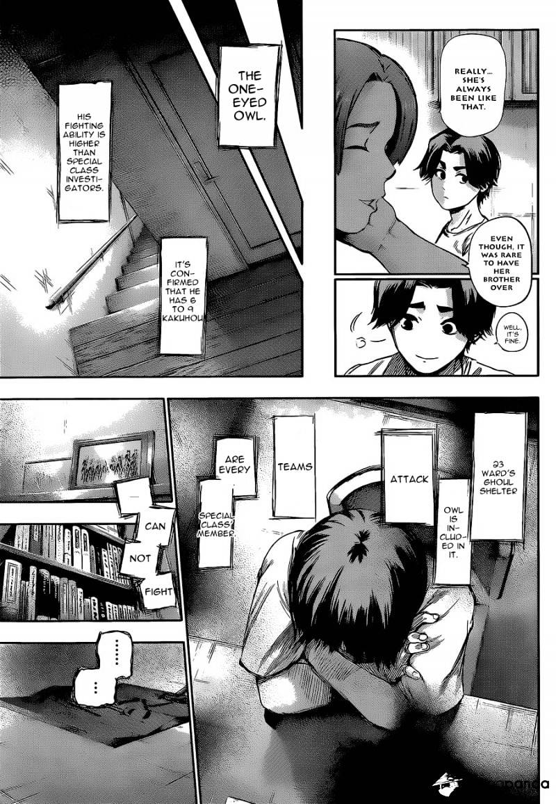 Tokyo Ghoul Manga Chapter 123 Page 13