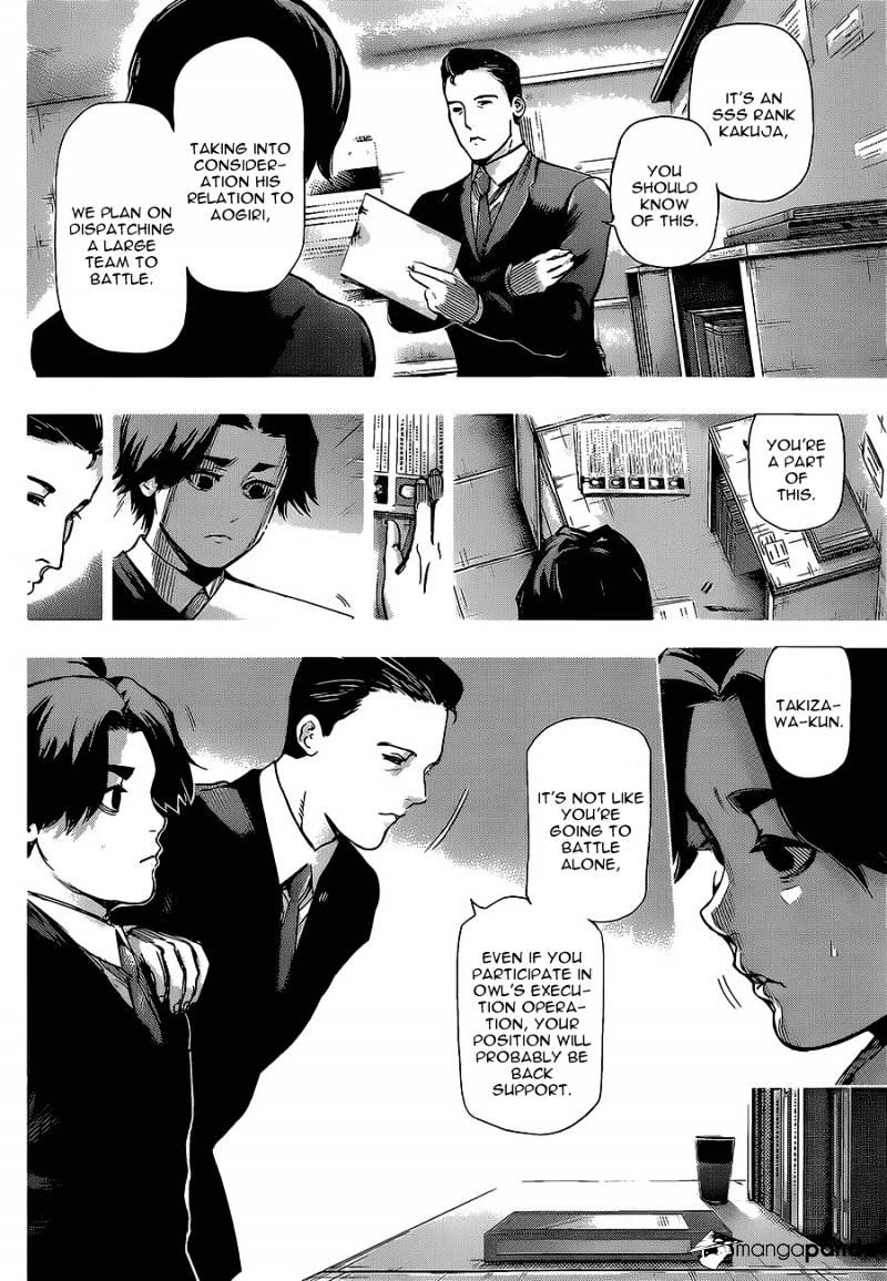 Tokyo Ghoul Manga Chapter 123 Page 4