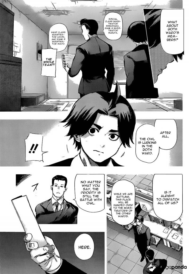 Tokyo Ghoul Manga Chapter 123 Page 5