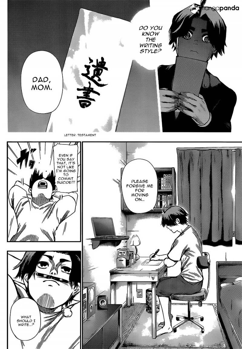 Tokyo Ghoul Manga Chapter 123 Page 6