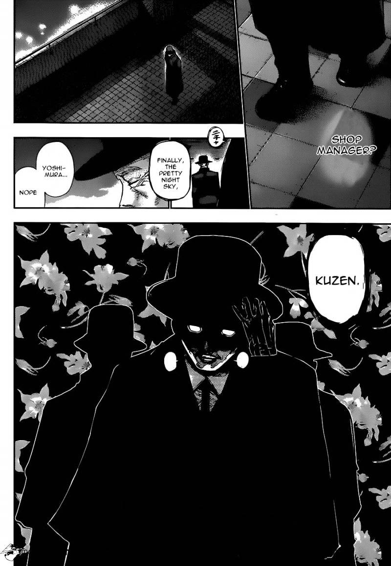 Tokyo Ghoul Manga Chapter 124 Page 18