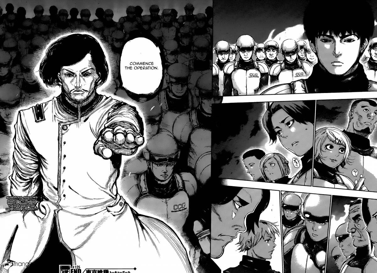 Tokyo Ghoul Manga Chapter 125 Page 17