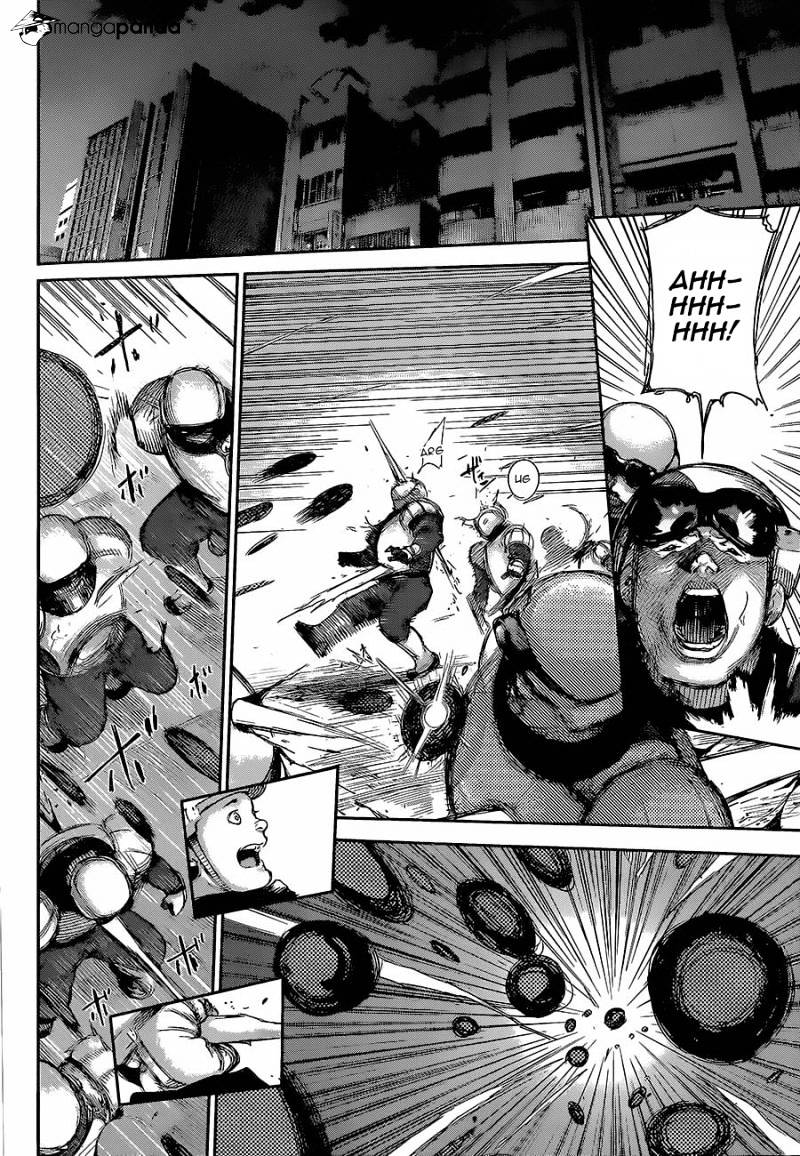 Tokyo Ghoul Manga Chapter 127 Page 11