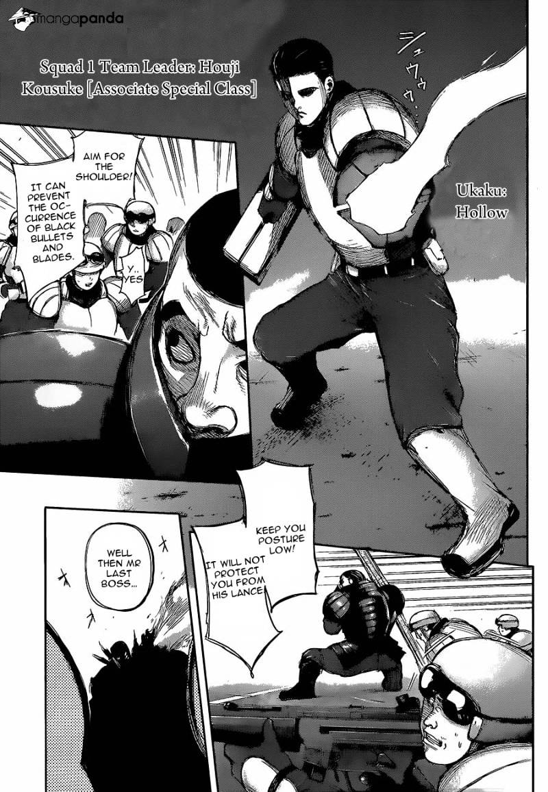 Tokyo Ghoul Manga Chapter 127 Page 15