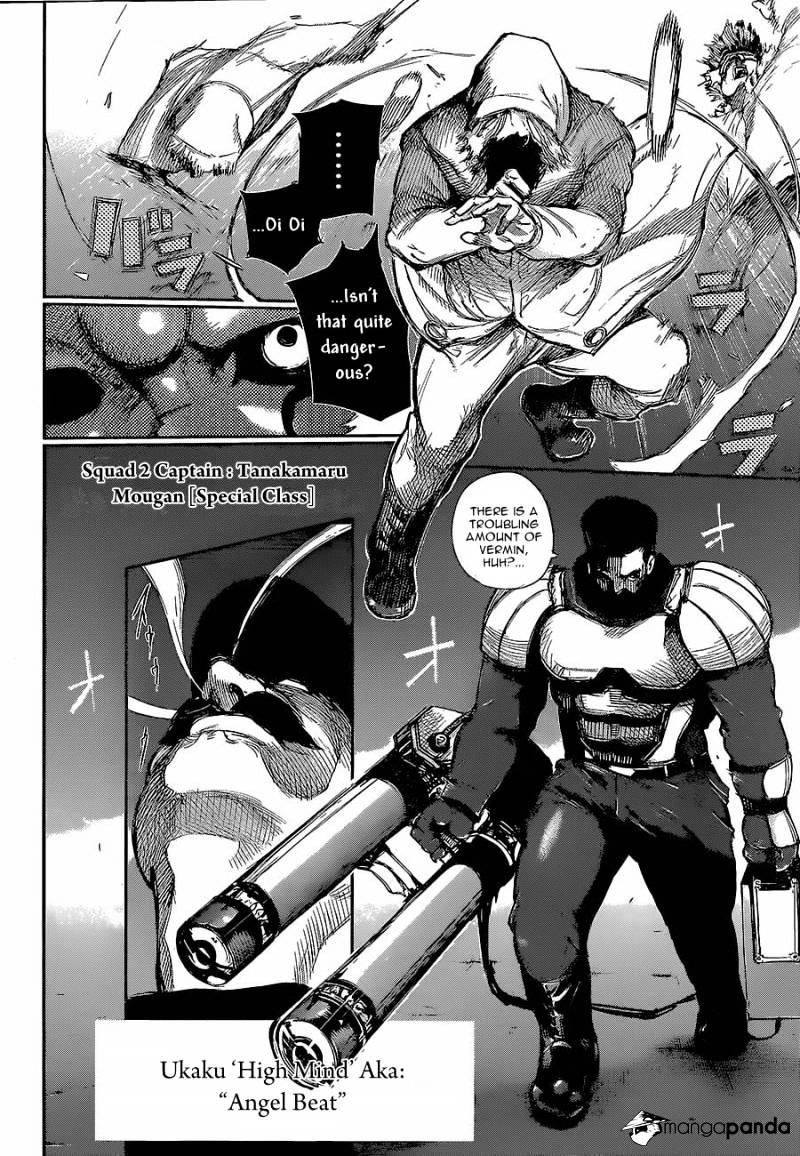 Tokyo Ghoul Manga Chapter 127 Page 6