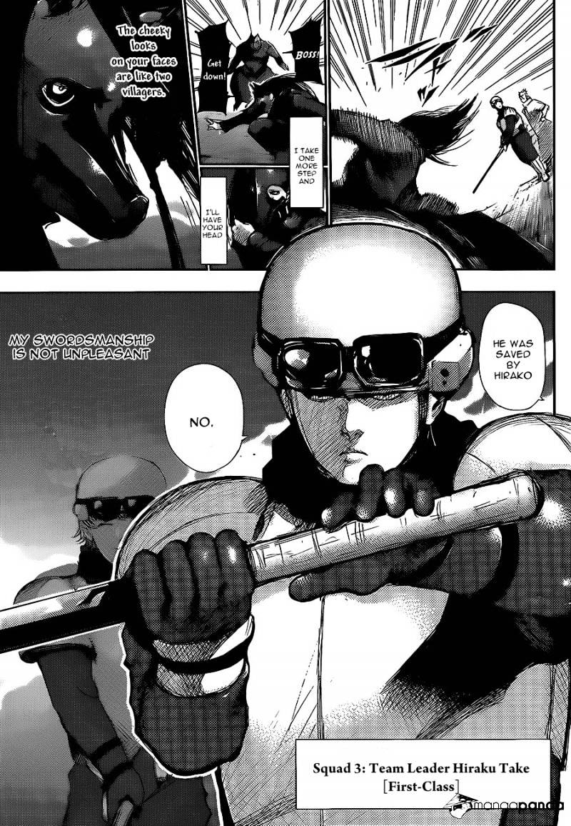 Tokyo Ghoul Manga Chapter 129 Page 7