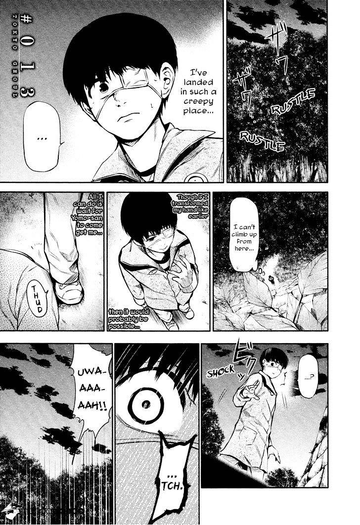 Tokyo Ghoul Manga Chapter 13 Page 1