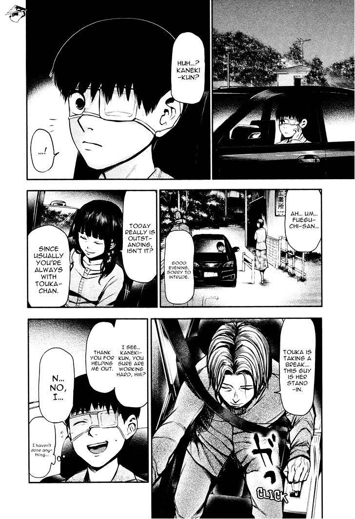 Tokyo Ghoul Manga Chapter 13 Page 10