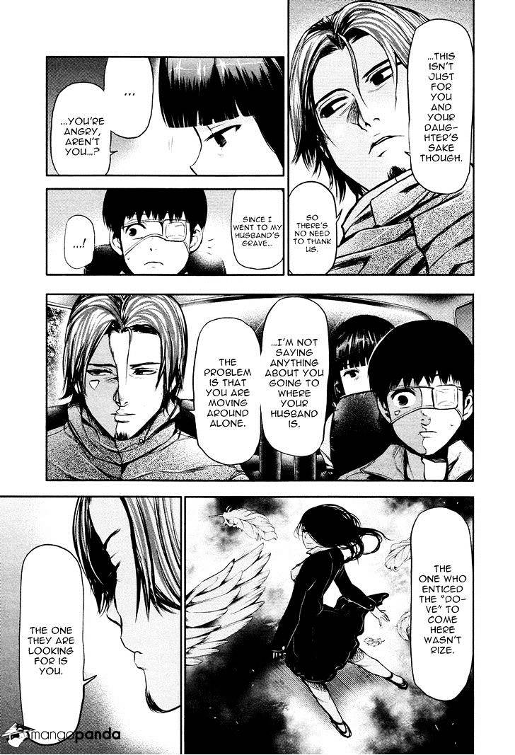 Tokyo Ghoul Manga Chapter 13 Page 11