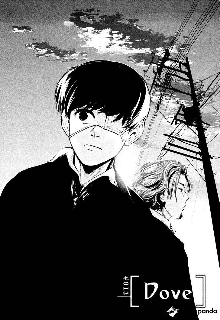 Tokyo Ghoul Manga Chapter 13 Page 2