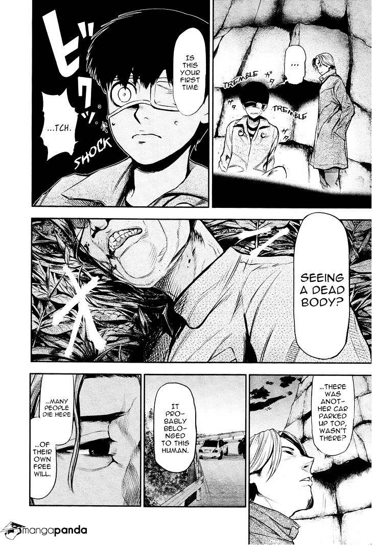 Tokyo Ghoul Manga Chapter 13 Page 4