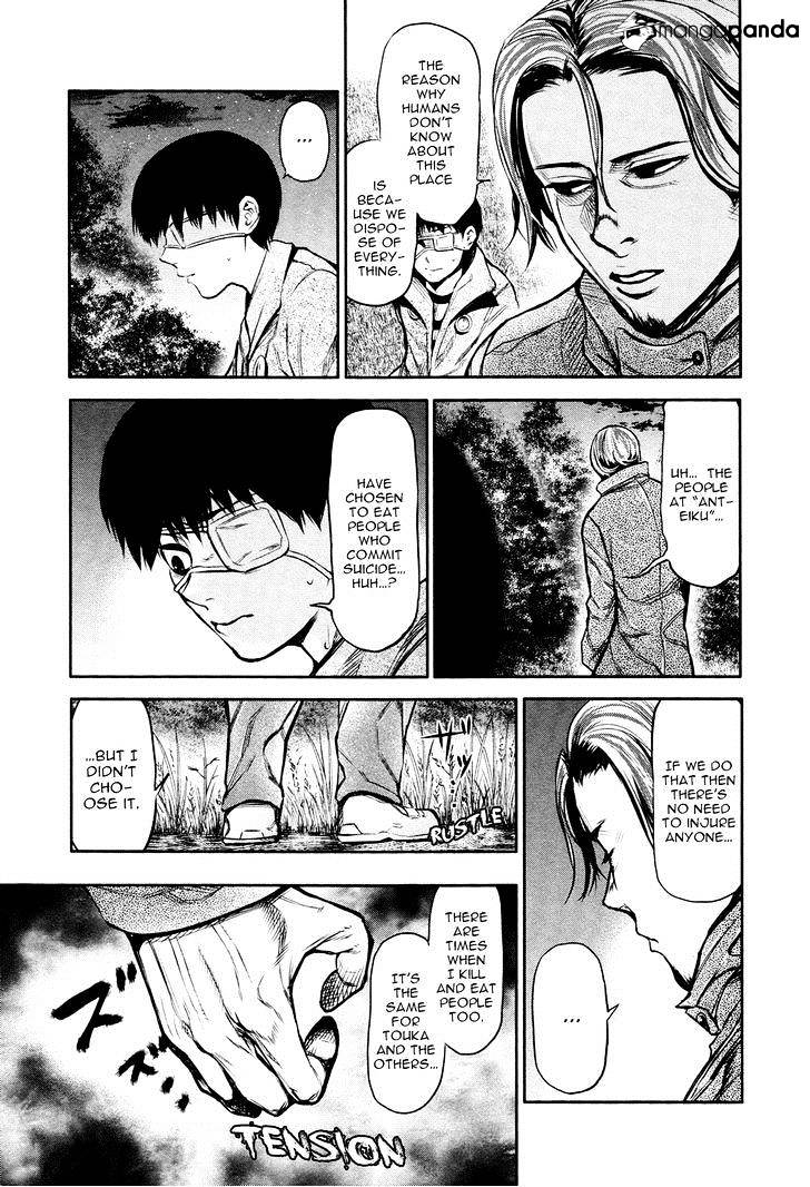 Tokyo Ghoul Manga Chapter 13 Page 5