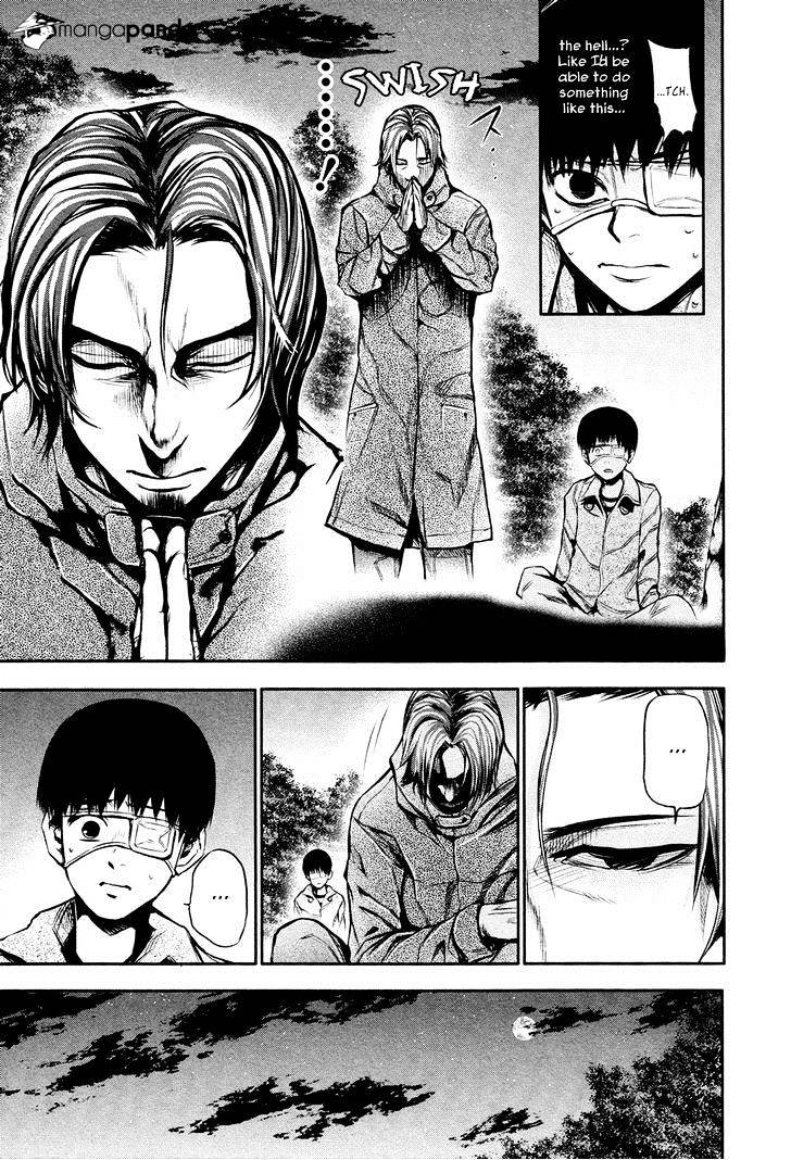 Tokyo Ghoul Manga Chapter 13 Page 7