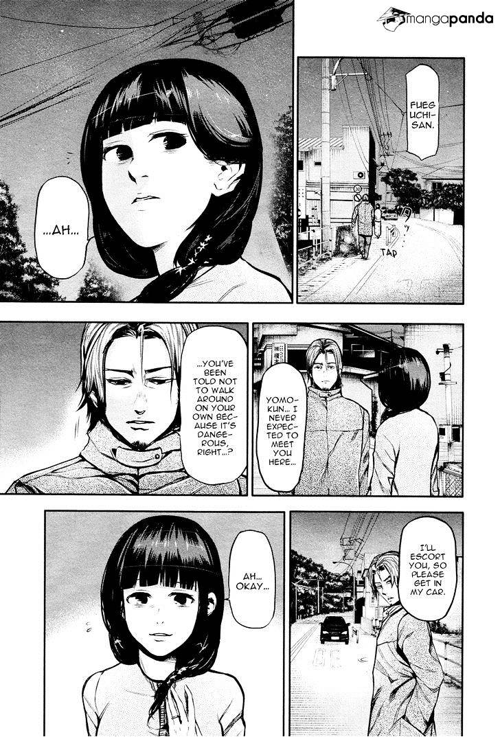 Tokyo Ghoul Manga Chapter 13 Page 9