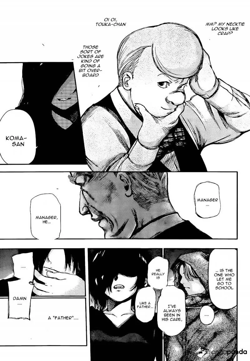 Tokyo Ghoul Manga Chapter 130 Page 12