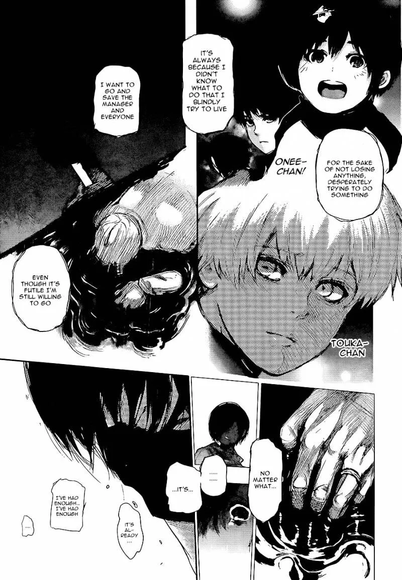 Tokyo Ghoul Manga Chapter 130 Page 14