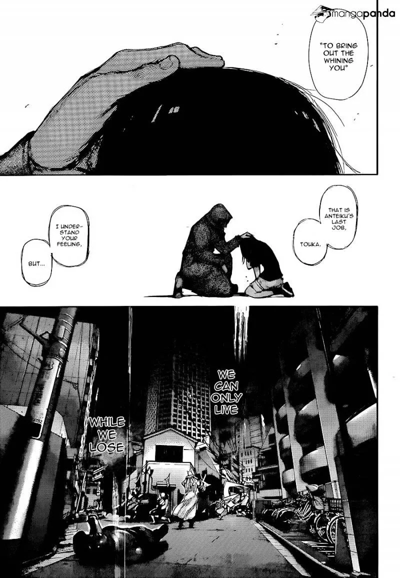 Tokyo Ghoul Manga Chapter 130 Page 16