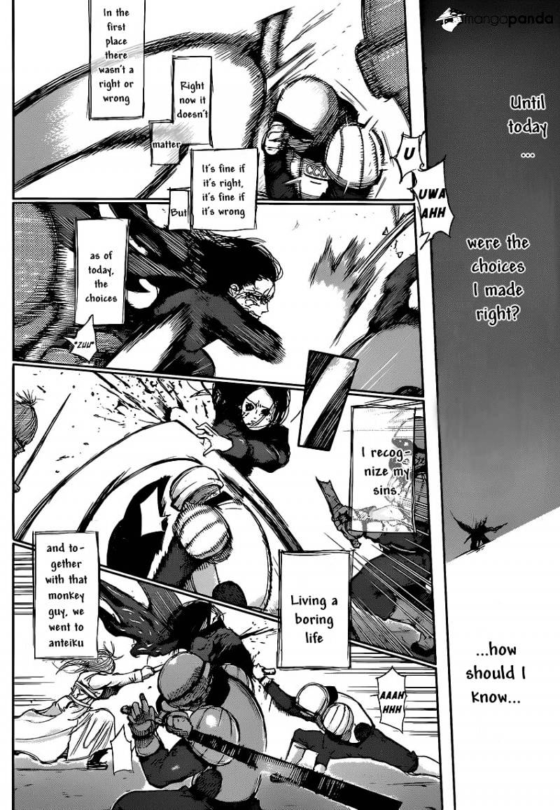Tokyo Ghoul Manga Chapter 131 Page 7