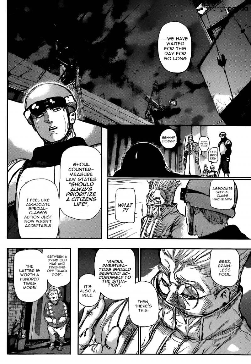 Tokyo Ghoul Manga Chapter 131 Page 9