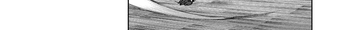 Tokyo Ghoul Manga Chapter 132 Page 22