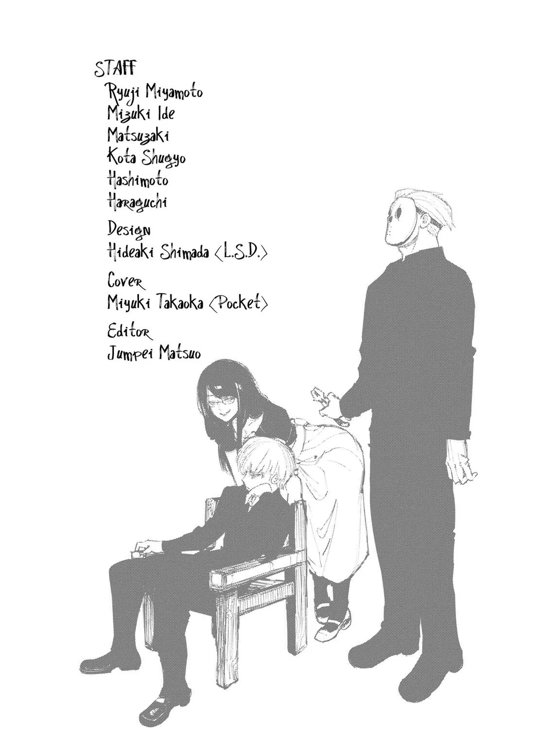 Tokyo Ghoul Manga Chapter 132 Page 31
