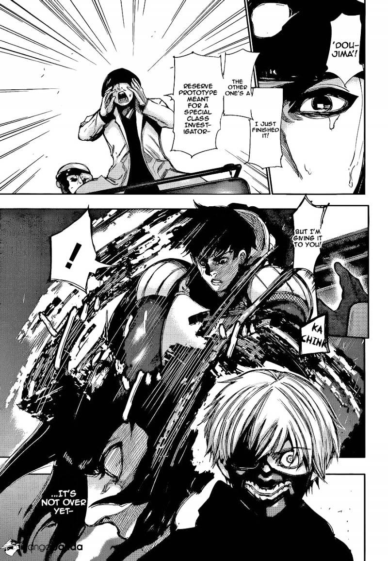Tokyo Ghoul Manga Chapter 133 Page 15