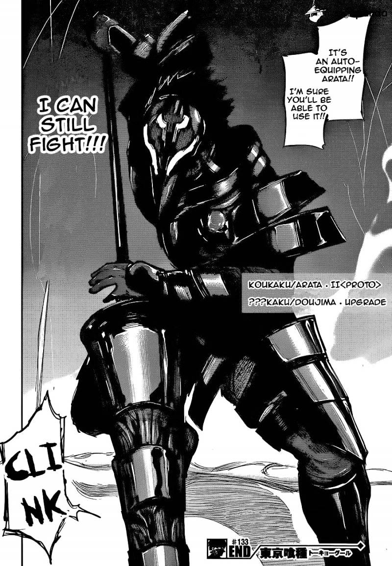 Tokyo Ghoul Manga Chapter 133 Page 16