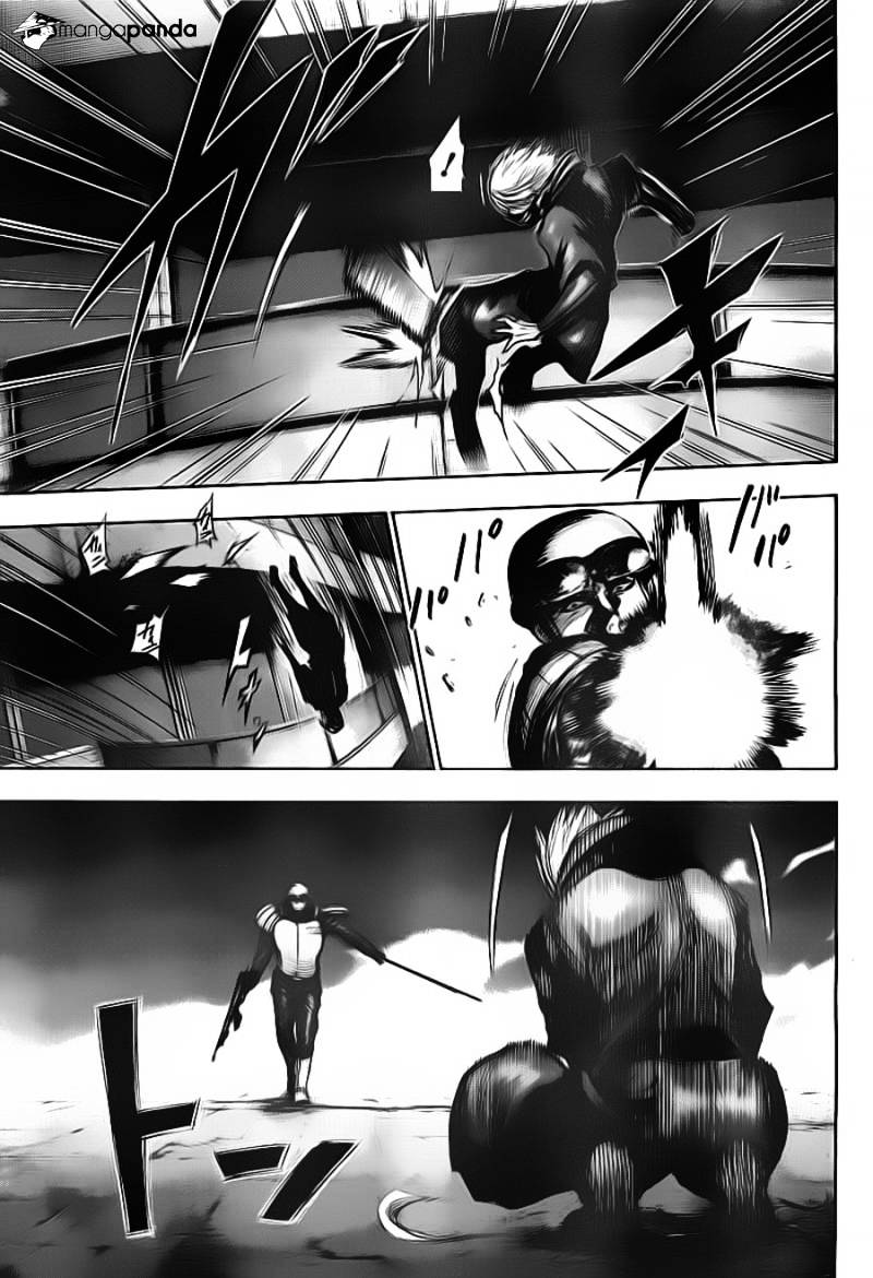 Tokyo Ghoul Manga Chapter 133 Page 3