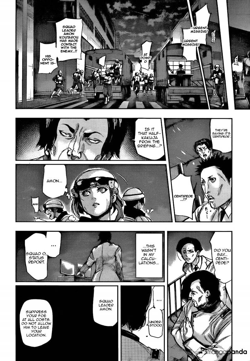 Tokyo Ghoul Manga Chapter 133 Page 9