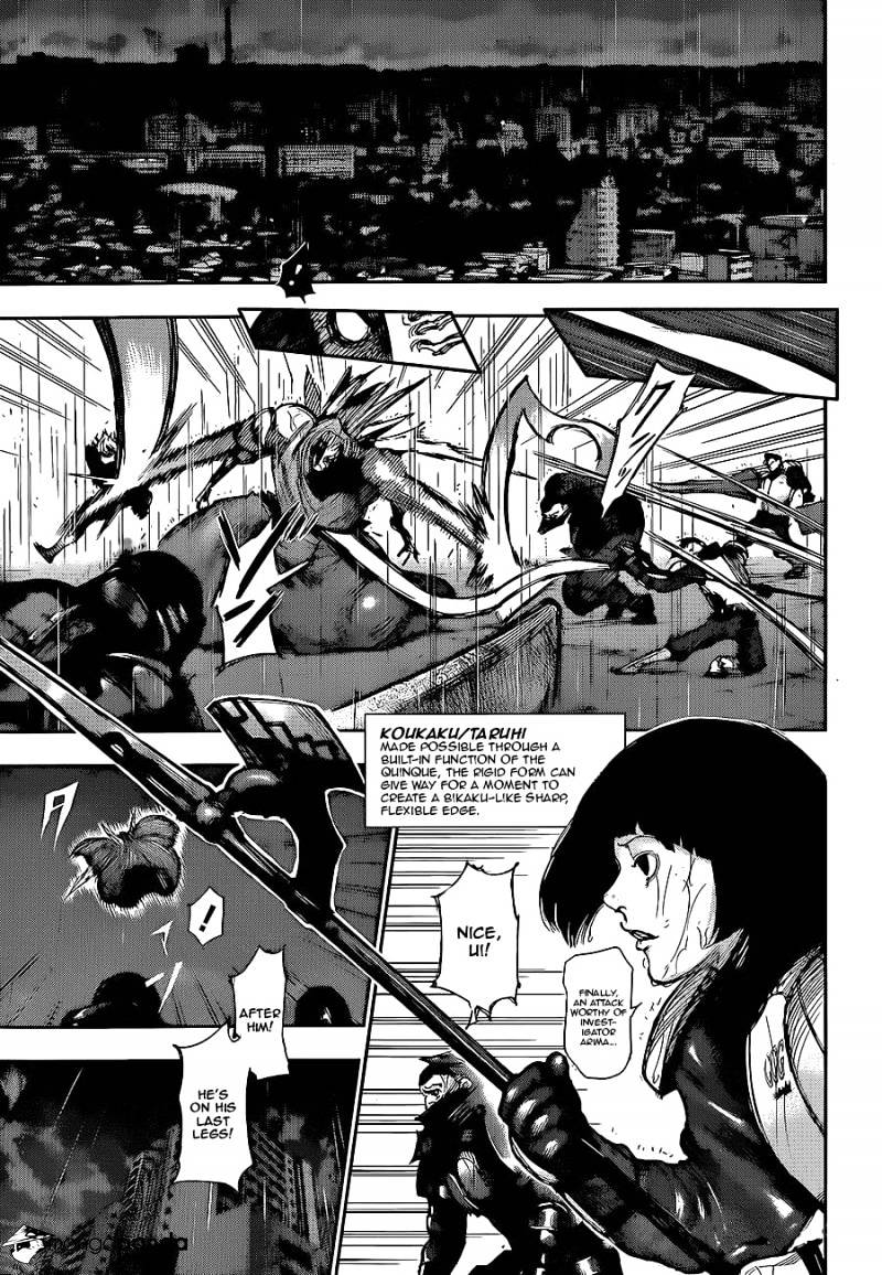 Tokyo Ghoul Manga Chapter 134 Page 8