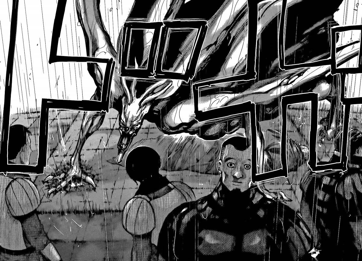 Tokyo Ghoul Manga Chapter 135 Page 15