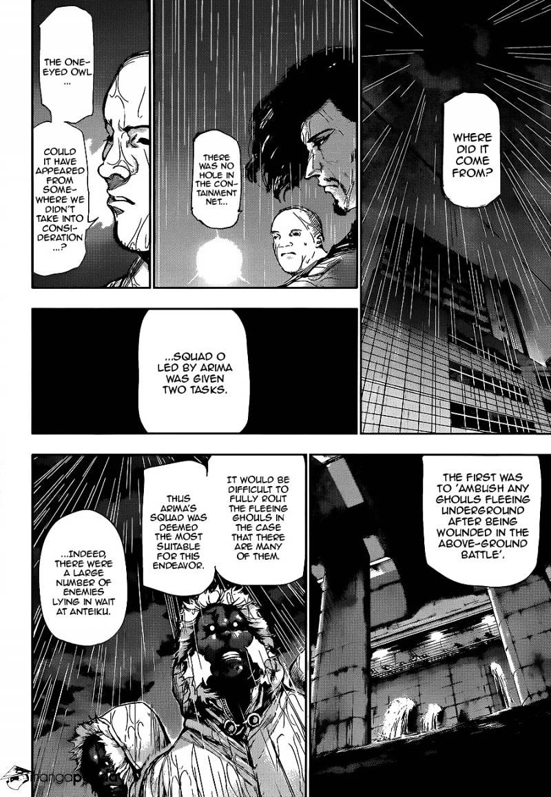 Tokyo Ghoul Manga Chapter 138 Page 5