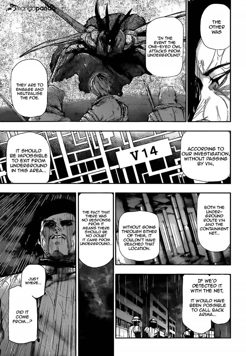 Tokyo Ghoul Manga Chapter 138 Page 6
