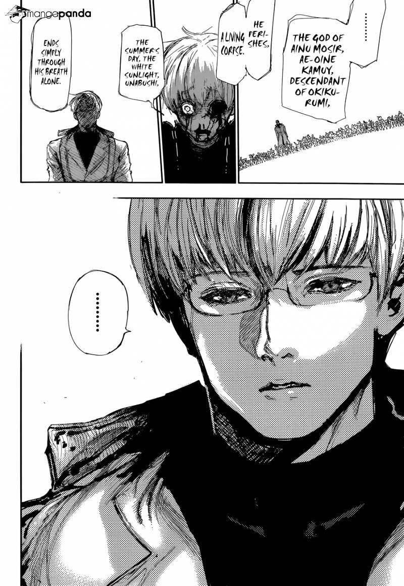 Tokyo Ghoul Manga Chapter 139 Page 7