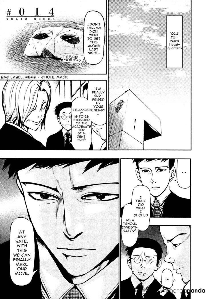 Tokyo Ghoul Manga Chapter 14 Page 1