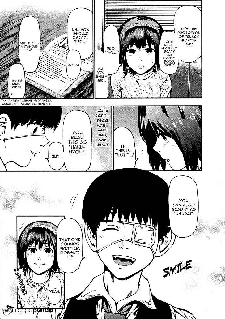 Tokyo Ghoul Manga Chapter 14 Page 11