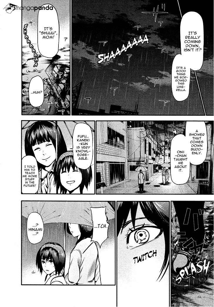 Tokyo Ghoul Manga Chapter 14 Page 16