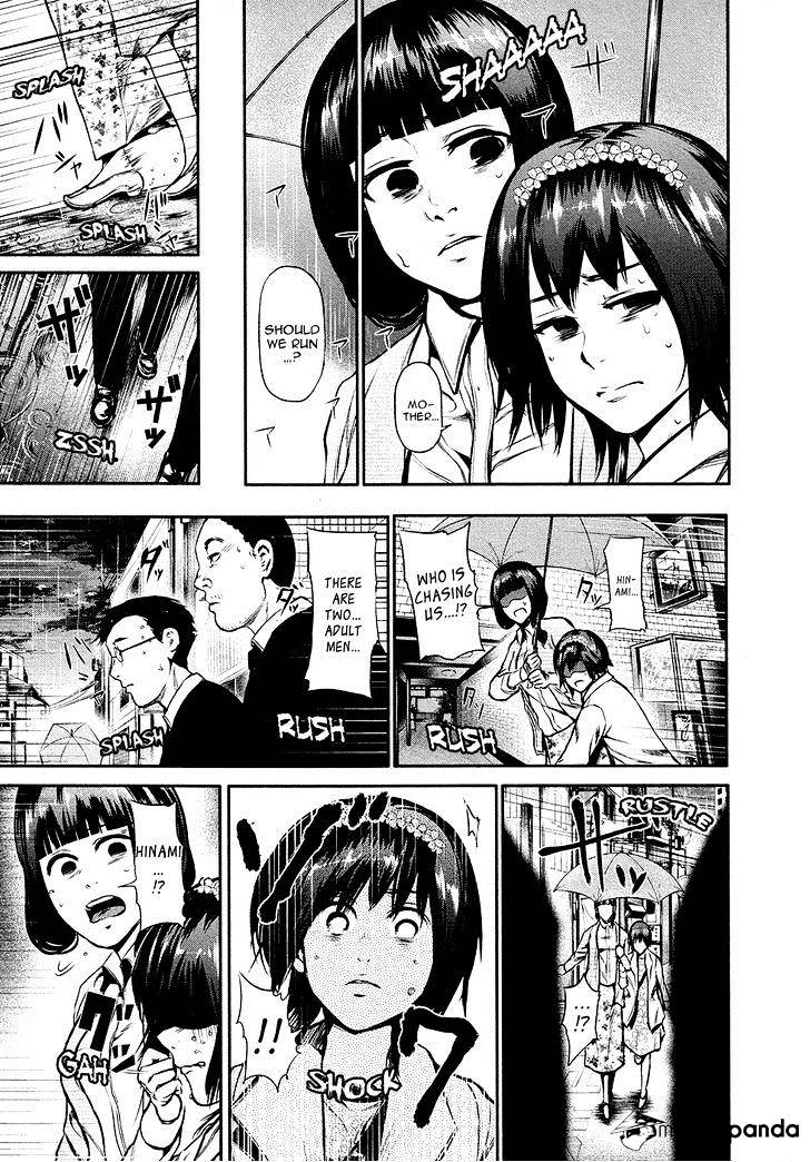 Tokyo Ghoul Manga Chapter 14 Page 17