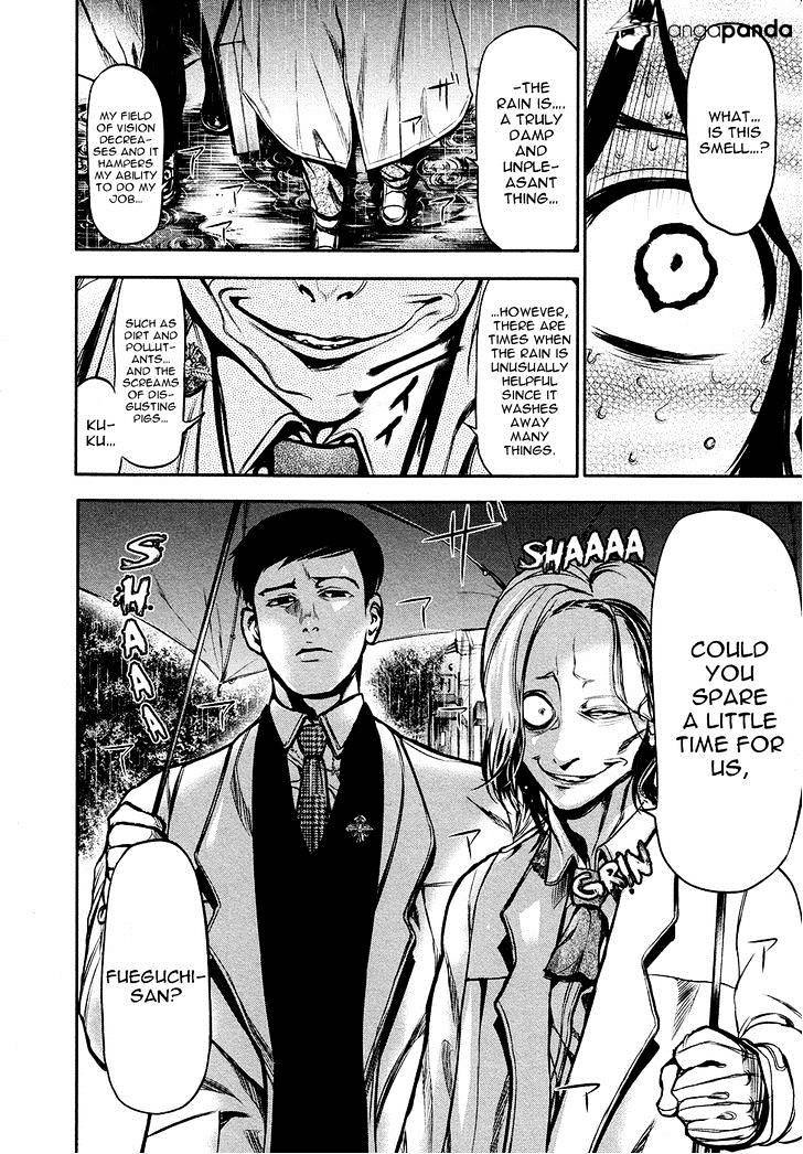 Tokyo Ghoul Manga Chapter 14 Page 18